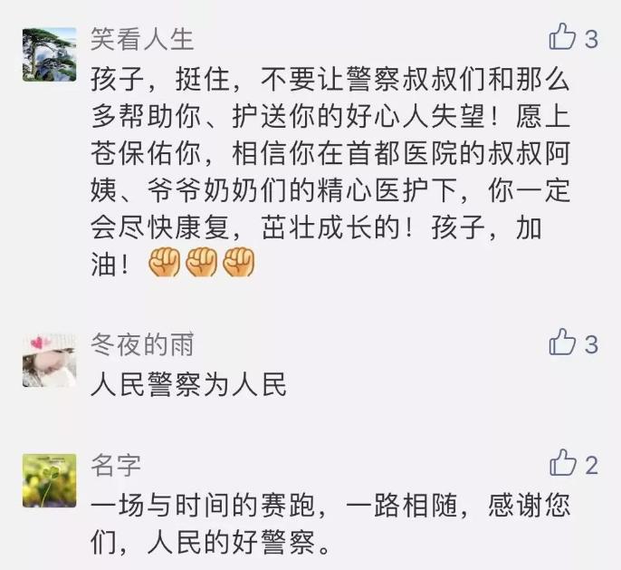 800克大概多重,800克大约多重