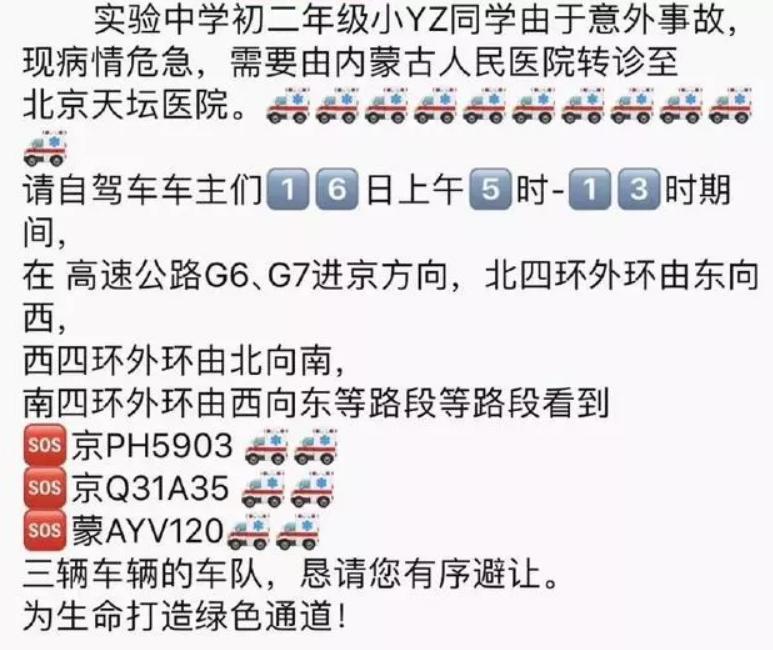 800克大概多重,800克大约多重