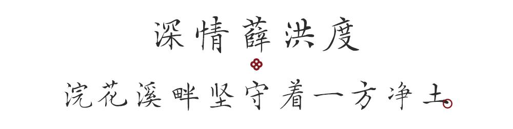 古代美人有多美,古代四大美人盛世容颜