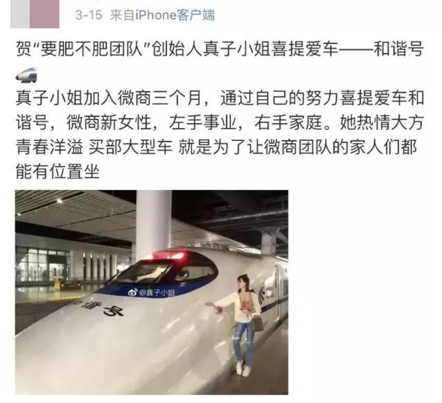 微商和代购最新规定,微商代购什么时候可以做