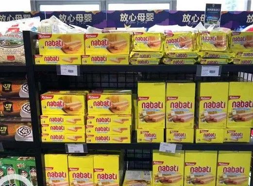 今后在南宁，想“海淘”来这里就“购”了