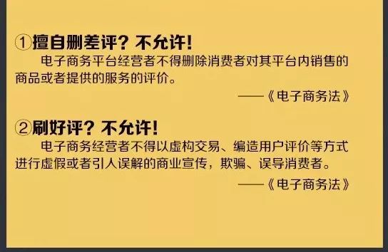 微商和代购最新规定,微商代购什么时候可以做