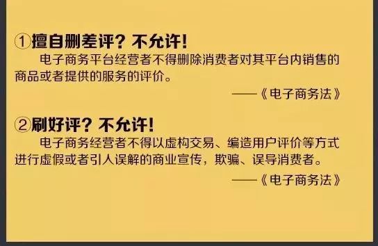 微商和代购最新规定,微商新闻最新消息