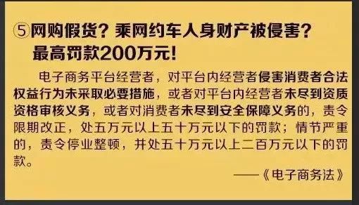 再见了，“毒鸡汤”！国家正式出台政策，微商、代购时代就此别过？