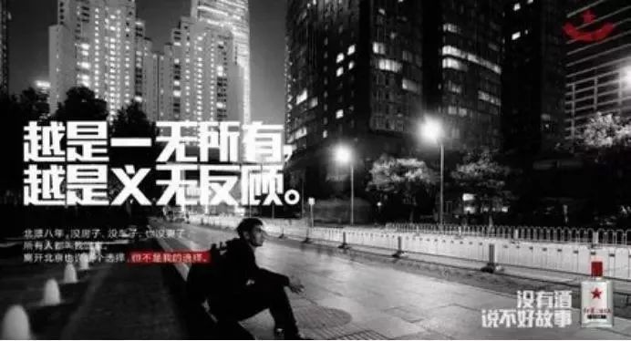 感性营销活动,感性营销十大方法