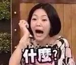 再见微商代购是真的吗,再见代购再见微商