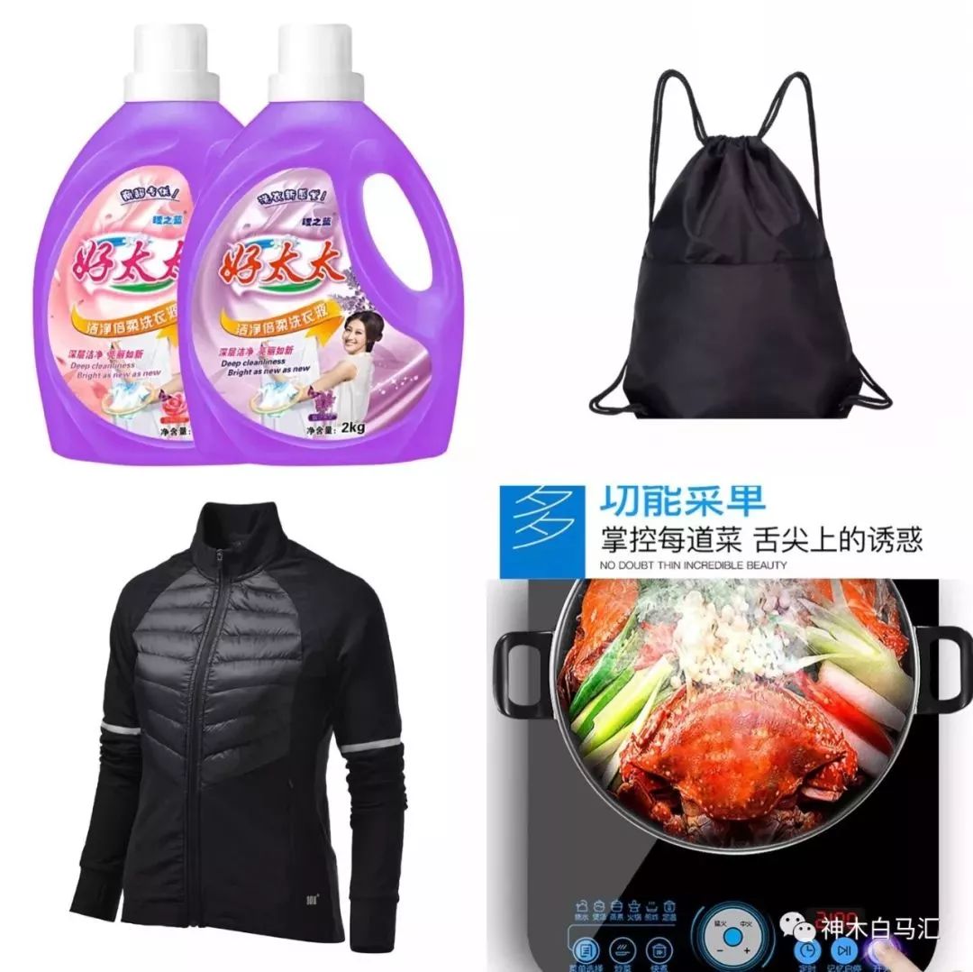 阿迪达斯羽绒服700元能买到真的吗,199阿迪达斯羽绒服