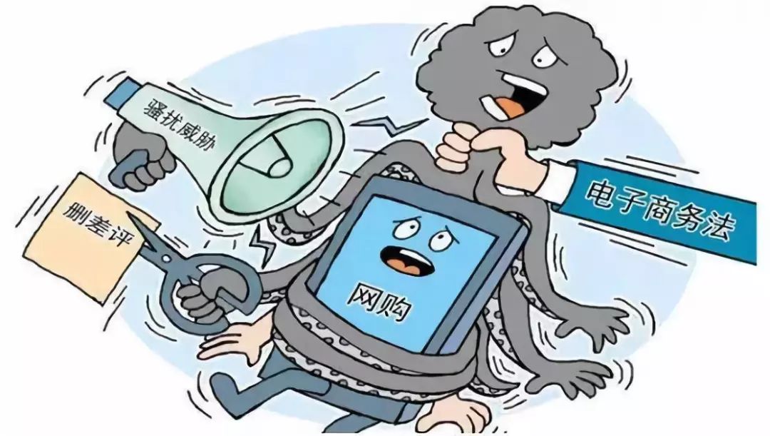 再见代购再见微商,国家对微商的最新政策