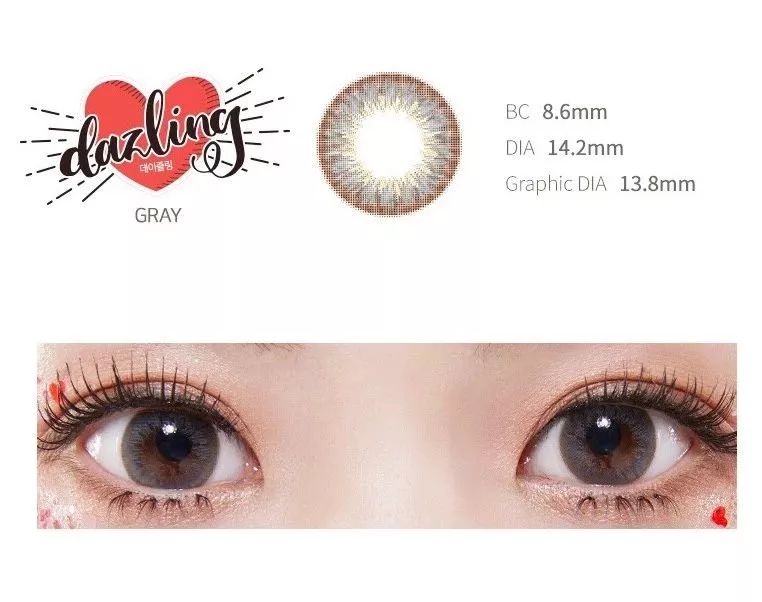 超神仙紫色美瞳推荐,美瞳网红爆款2023最新款怎么戴