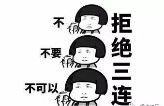 去港澳过关可以带食品吗,去东莞需要带哪些必备品