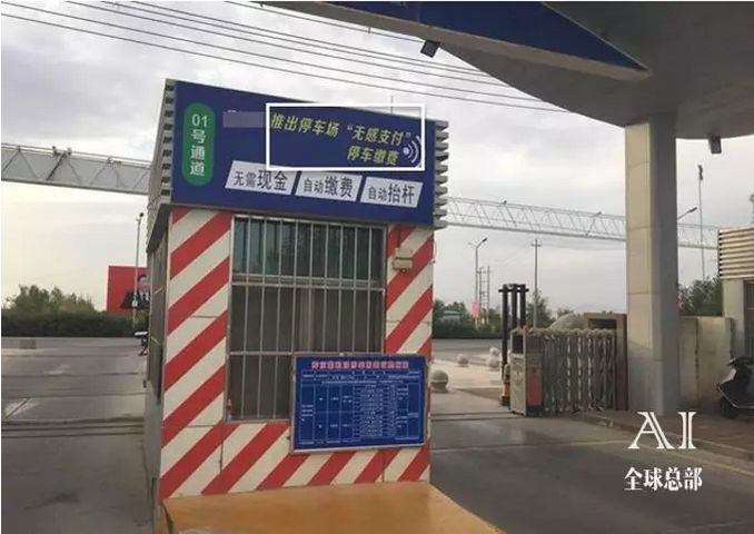 ai目前应用在哪些行业已经落地的,ai在互联网广告领域的应用