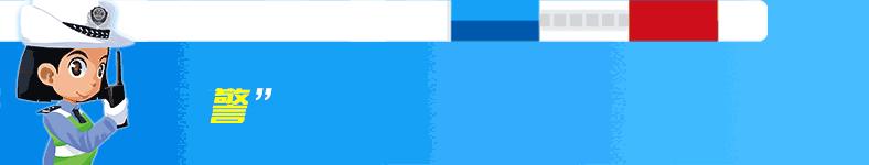 从5.99米到10.50米的跨越易门这哥们够牛！