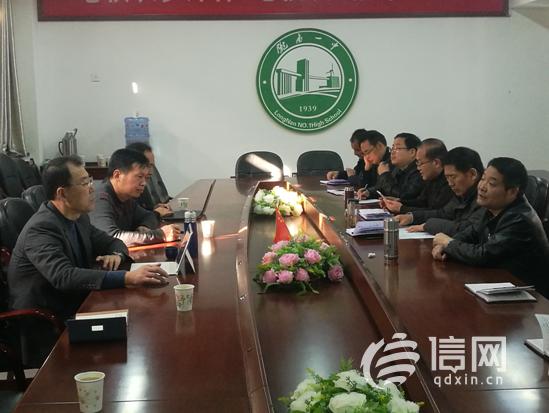 结对帮扶签约仪式青岛二中,青岛二中中外合作