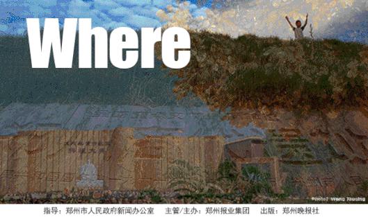 狮王争霸精彩表演,狮王争霸比赛视频