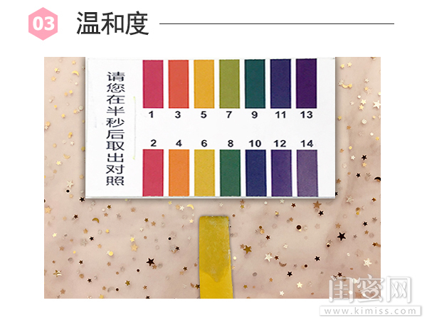 丹姿丝维丽洗发水好不好用,丹姿丝维丽洗发乳液