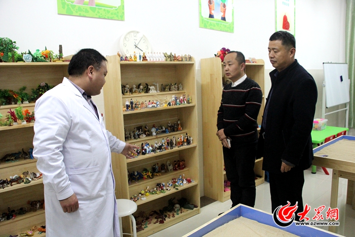 菏泽三院心理健康服务,菏泽第三人民医院精神卫生中心