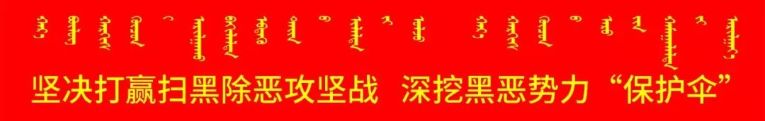 【便民资讯】国家能源投资集团有限责任公司招聘、内蒙古汇能煤电集团有限公司招聘、便民信息