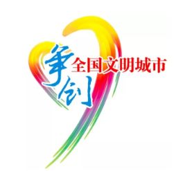 柳侯公园美景,柳侯公园全部风景