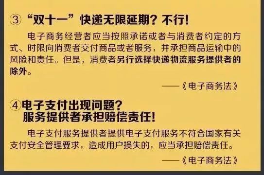 你身边的微商，常州首张网店营业执照已发！“无照经营”需承担刑事责任！