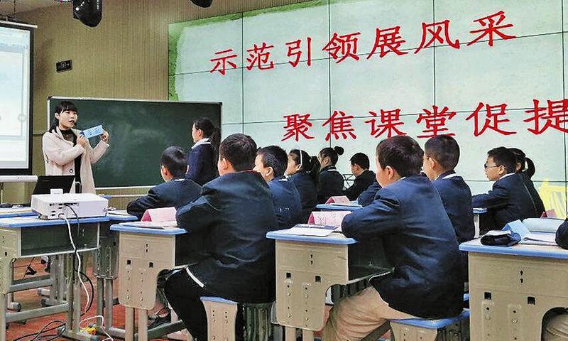 办好人民满意的教育的举措,办好人民满意教育先进典型发言