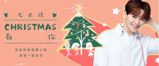 邓紫棋酷我音乐,邓紫棋时光音乐会岩石里的花