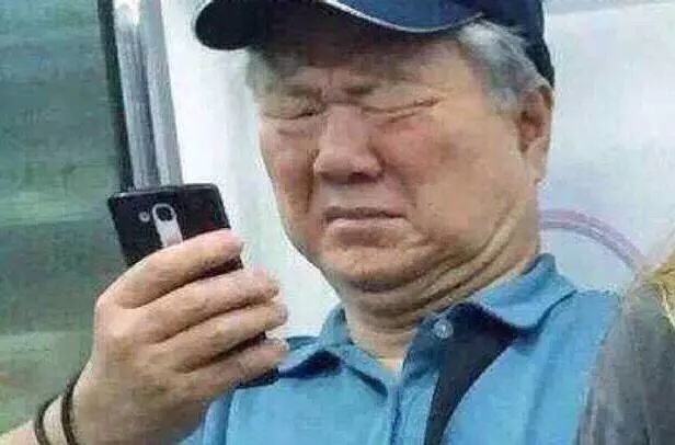 啪啪打脸林允范冰冰,究竟谁给她的勇气