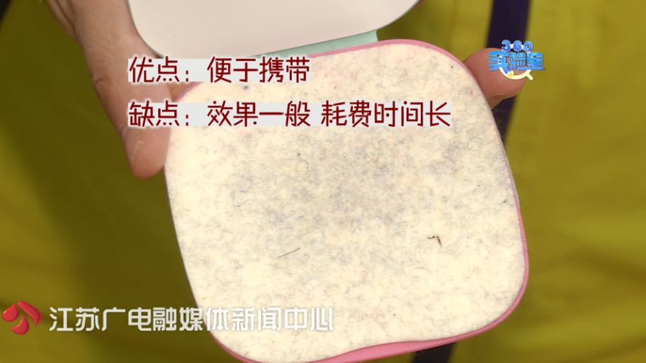 毛球怎么去除不伤衣物,去毛球小妙招衣服