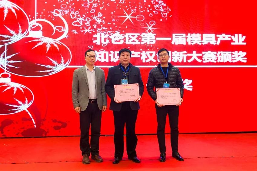 北仑的产业基地,北仑有多少万千亿产业