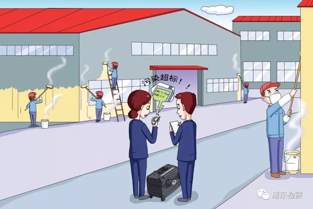 公益诉讼检察的故事,公益诉讼宣传周