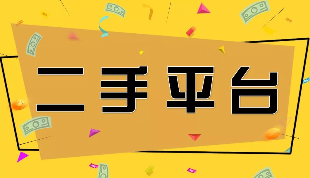 聊一款多功能屏幕的笔记本,小众但是性价比高的电脑