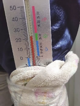 自发热保暖护膝怎么样,自发热护膝发热