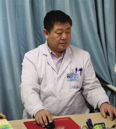 内蒙古医科大学博士生指导教师库