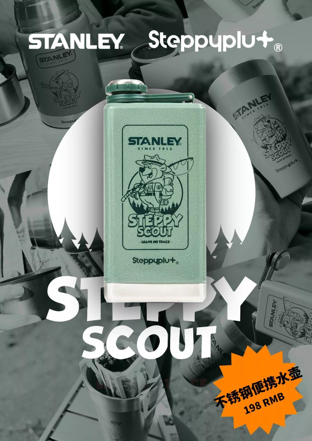 nikereactundercover,nikereactelement87评测