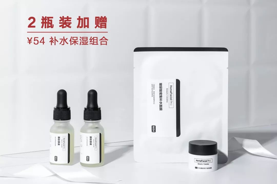 新年不能太邋遢,过年变美指南