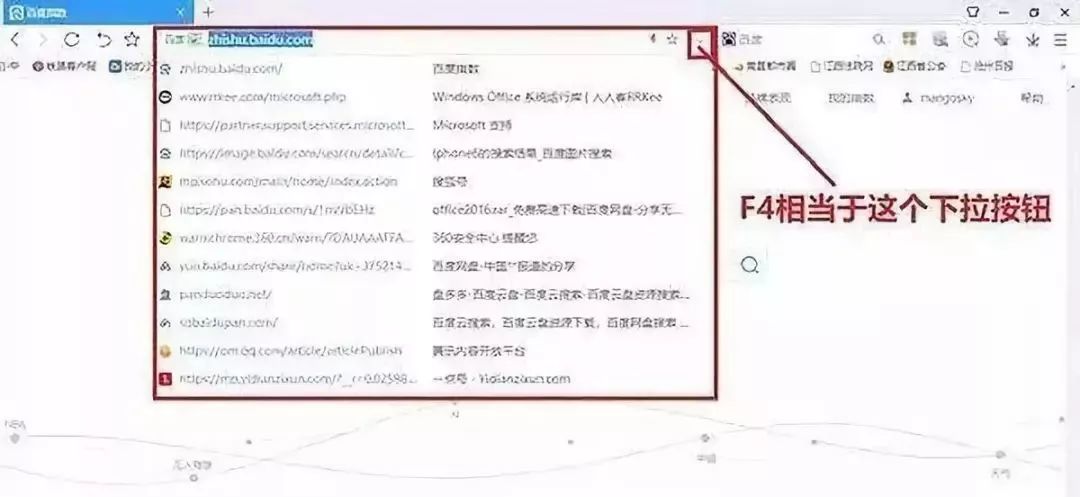 键盘f1到f12是什么快捷键,外接键盘如何设置f1到f12正常使用