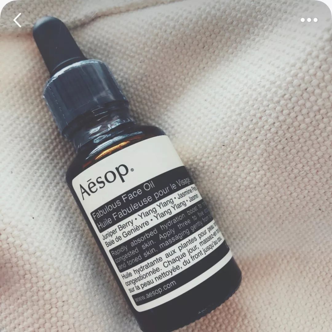 紧致滋润脸部精油,滋润保湿好吸收面部精油