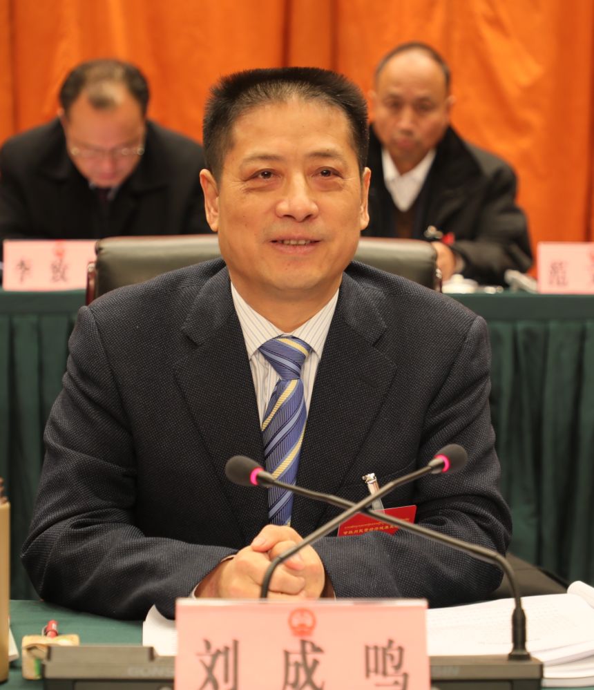 县民营经济健康发展大会 (全州民营经济大会)