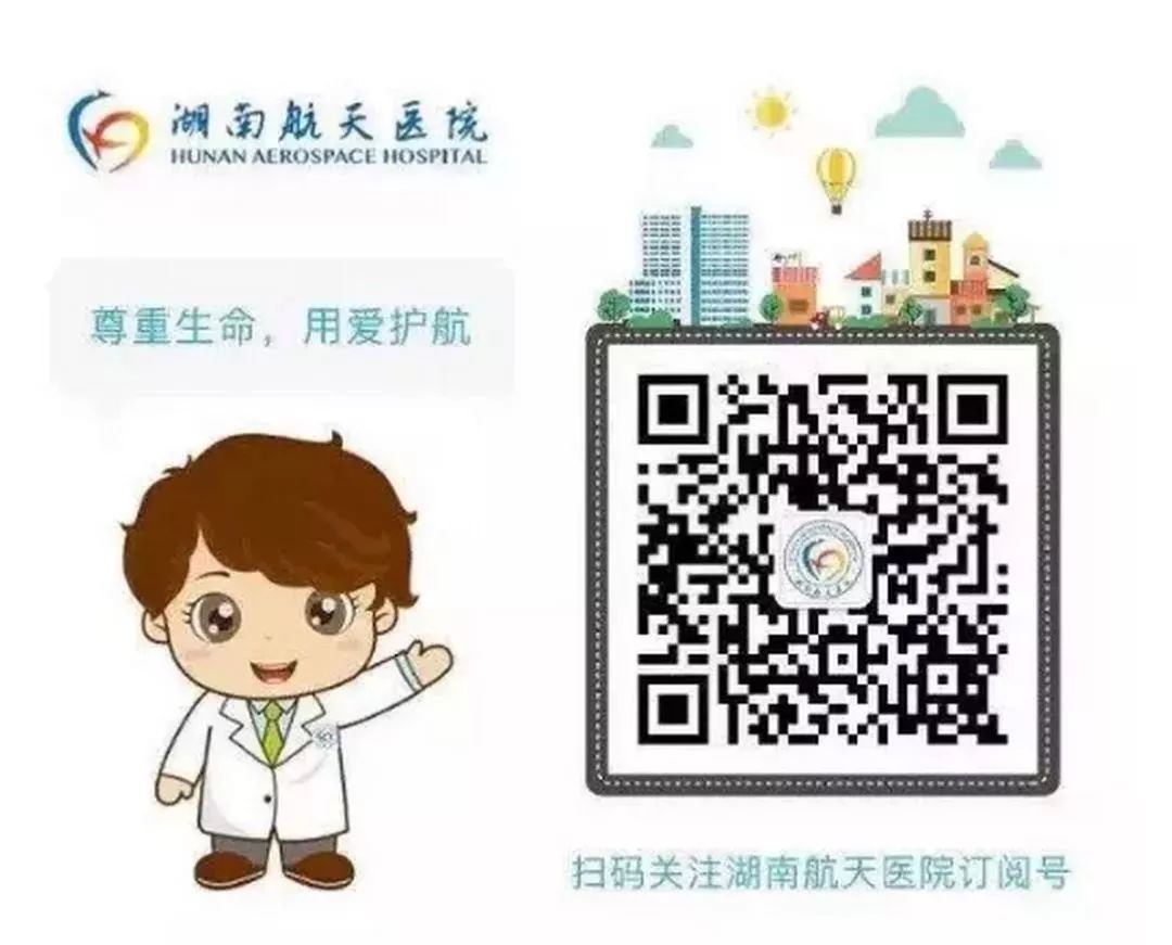 tct和hpv检查哪个确诊宫颈癌,宫颈癌筛查检查dna还是tct