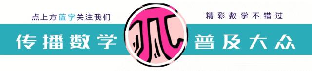 概率破玄机，统计解迷离