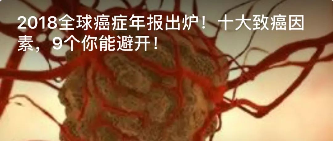 23岁姑娘上班时突然眼睛巨痛，看不见了，10个人中3个患这个病