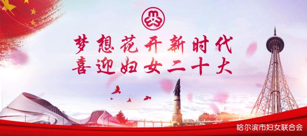 改革开放四十年解放思想,改革开放40周年解放思想