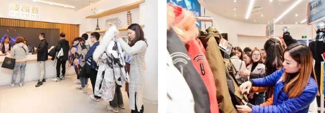 小雀斑撞波司登,波司登小雀斑