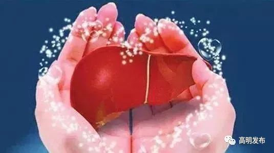 熬夜把肝损伤了怎么养肝护肝,肝不好10大征兆图怎么养肝护肝