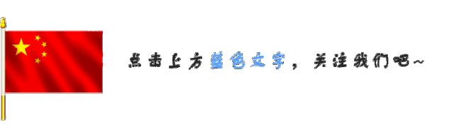 「持续关注」姑娘花400元租辆奔驰车参加聚会，却要面临近20万索赔！竟因……