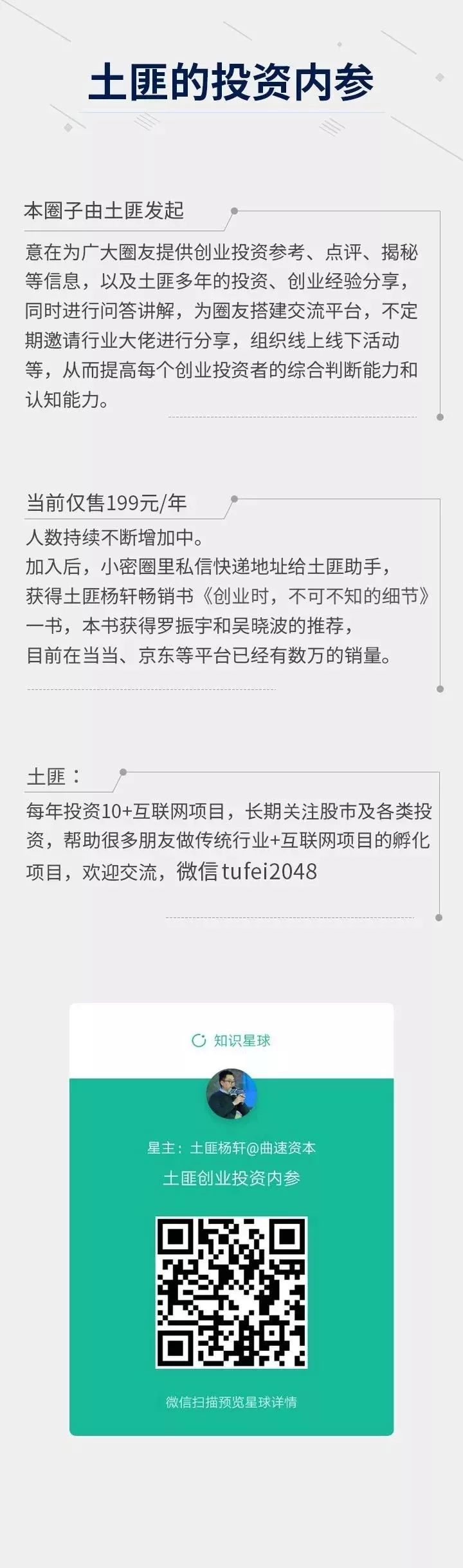 赌徒心理只有赌徒会有吗,赌徒为什么越赌越输