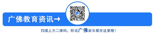 鸡娃第一步提前学英语,鸡娃攻略英语篇