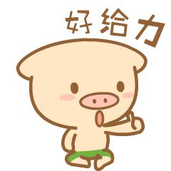 永川二本最好的学校,永川全部学校