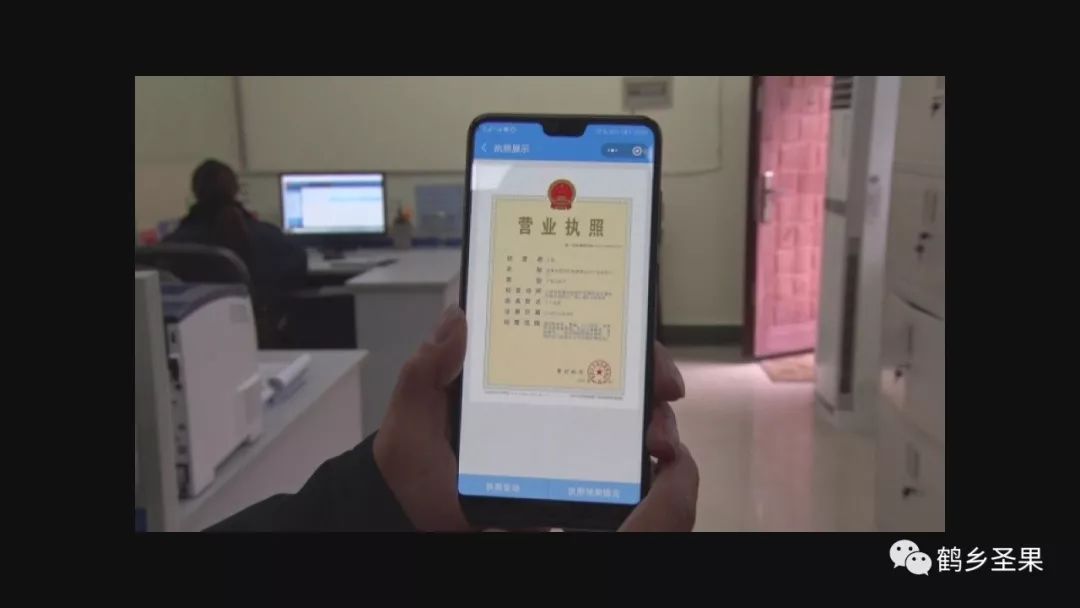 真正实现让群众少跑腿好办事,让群众少跑腿前面一句