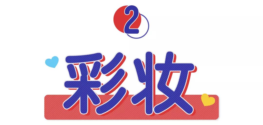 比较热门的面霜,平价好用的乳液面霜