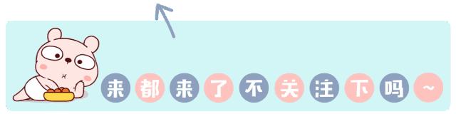 为什么所有人都推荐天气丹,天气丹代购真假辨别